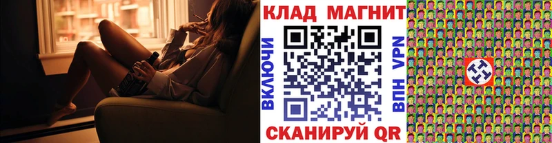 Купить наркотики Кингисепп COCAIN  Гашиш  A-PVP  Марихуана 