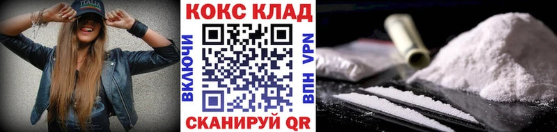 МЕФ Кингисепп