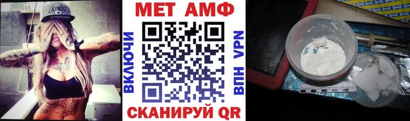 blacksprut рабочий сайт  Кингисепп  Амфетамин 97%  где купить наркоту 