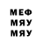 MDMA Molly Luba Alexandrovich