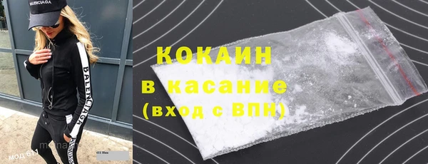 круглые Баксан