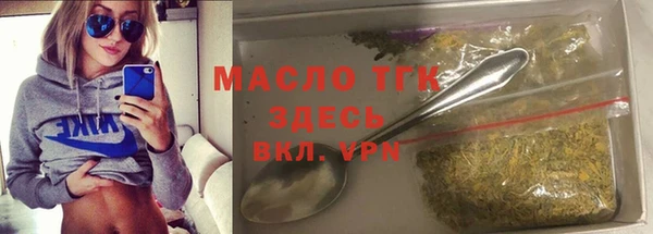 spice Беломорск