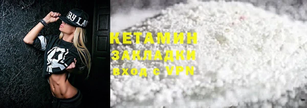 крисы Аркадак
