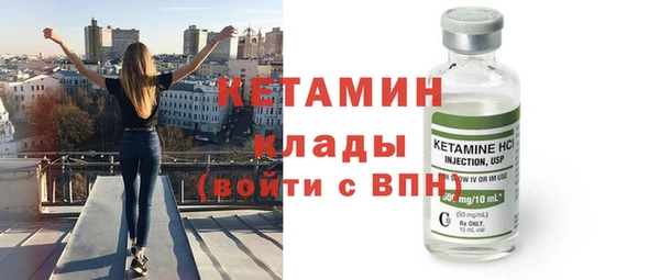 мяу мяу мука Усинск
