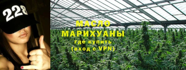 кокаин VHQ Усолье-Сибирское