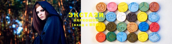 spice Беломорск