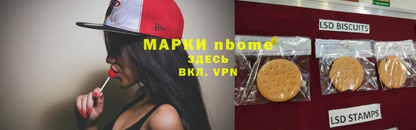 spice Беломорск