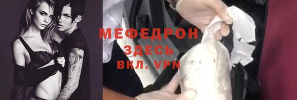 хмурый Балахна