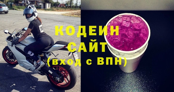 хмурый Балахна