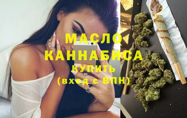круглые Баксан