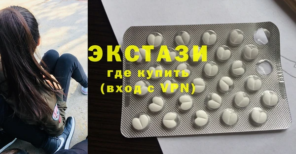 хмурый Балахна
