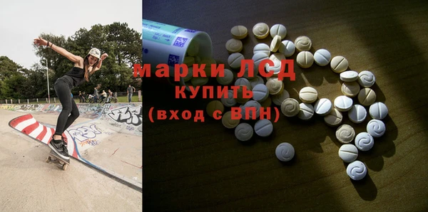 хмурый Балахна