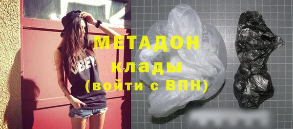спиды Балабаново