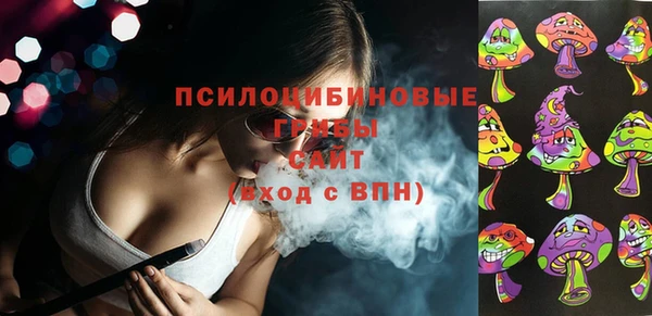 круглые Баксан