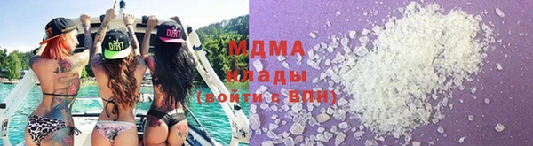 круглые Баксан