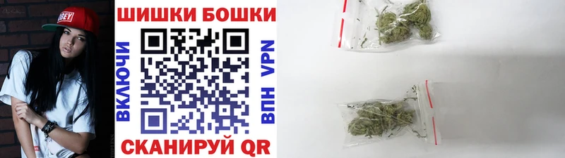 Каннабис гибрид даркнет сайт Кингисепп